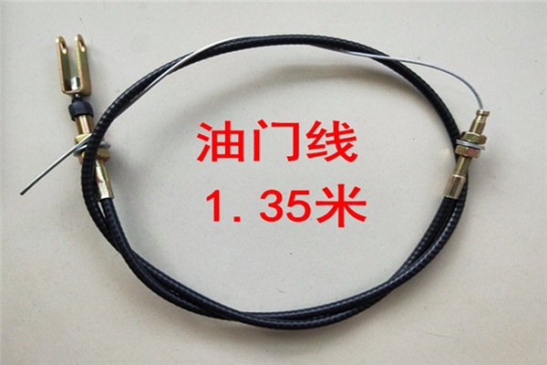 Throttle Cable