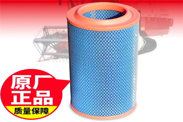 Air filter K35C9