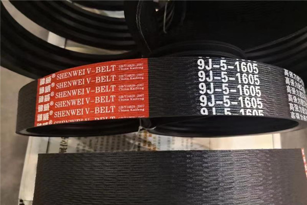 HARVESTER BELT