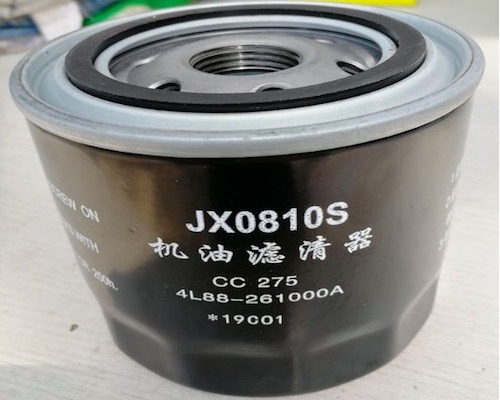 Oil Filter