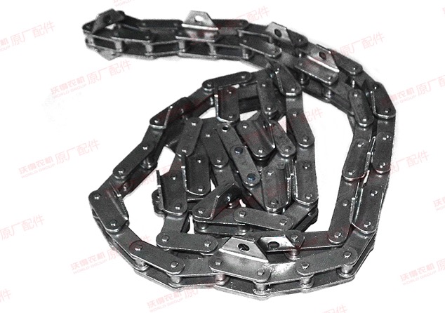 Conveyor Chain