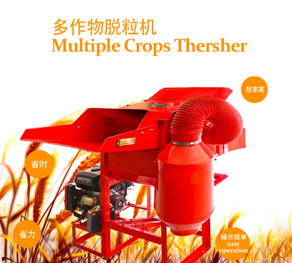 Multiple Crops Thersher