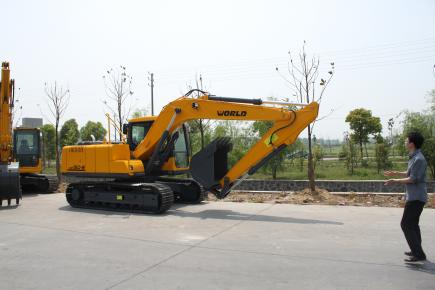 15 Ton Excavator